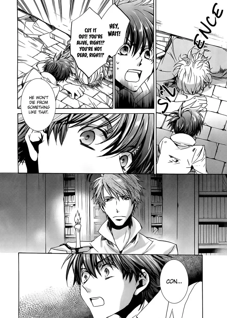 Kyou Kara Maou Chapter 96 14